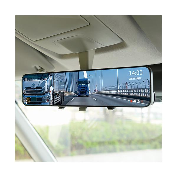 INBES 11.88インチデジタルミラー型ドライブレコーダー IDR-07MR