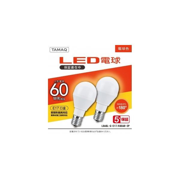 NVCCeBOWp LEDd A` ʓd` 60W dF(2700K) E17 2pbN LDA6L-G-E17/K60AR-2P