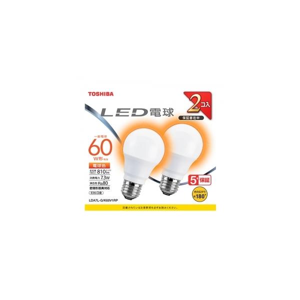 TTD 8430【⭐︎smile1202様。⭐︎】【美品・数量限定】 TOSHIBA LED電球 26口金 一般電球形60W形相当 電球色 LDA8L-G