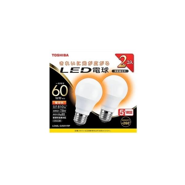 他サイト： 東芝 LED電球 A形 一般電球形  60W相当 全方向 電球色 E26 2P LDA8L-G/60V1RPの商品画像