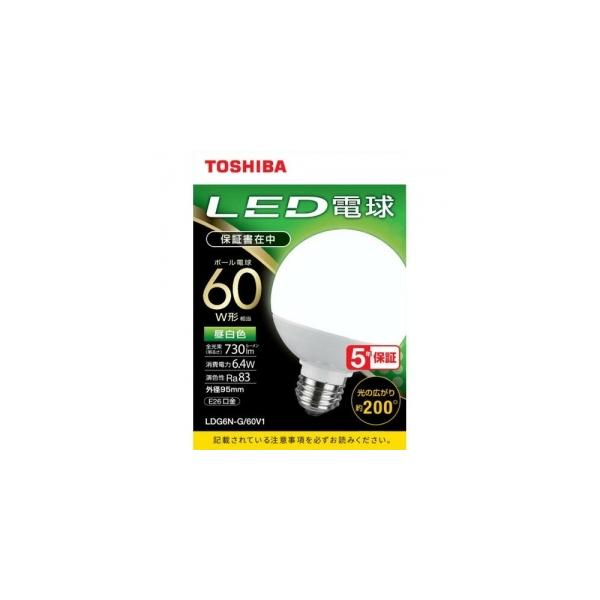  LEDd  {[ 60W F E2695 LDG6N-G/60V1