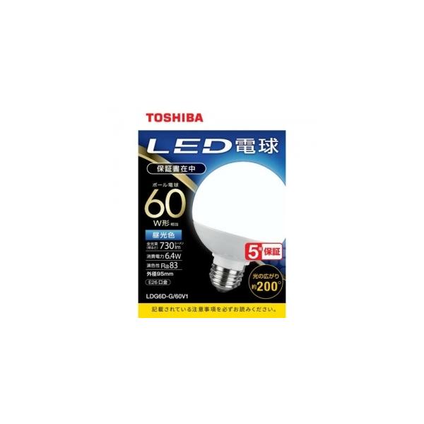  LEDd  {[ 60W F E2695 LDG6D-G/60V1