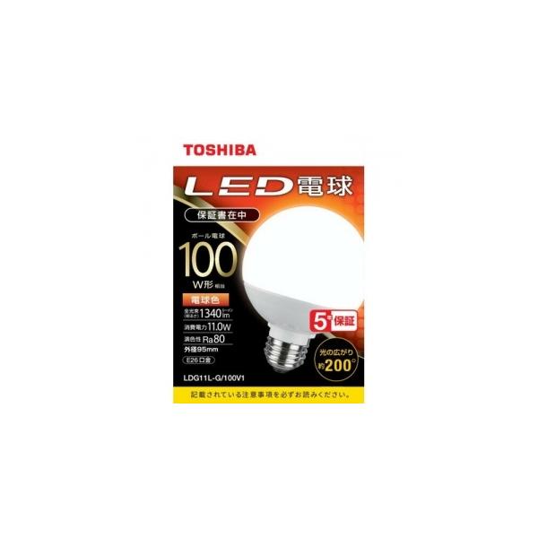  10Zbg LEDd  {[ 100W dF E26 95 LDG11L-G/100V1