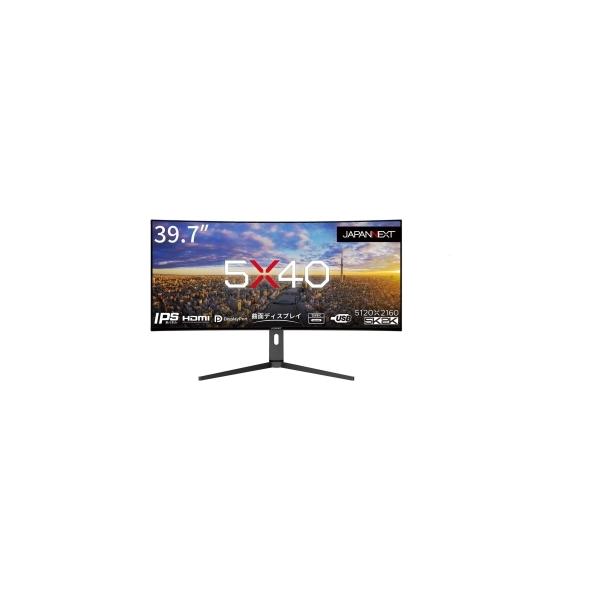 JAPANNEXT 法人様限定 39.7インチ 曲面 R2500 5K2K解像度 JAPANNEXT 法人様限定 39.7インチ 曲面 R2500 5K2K解像度