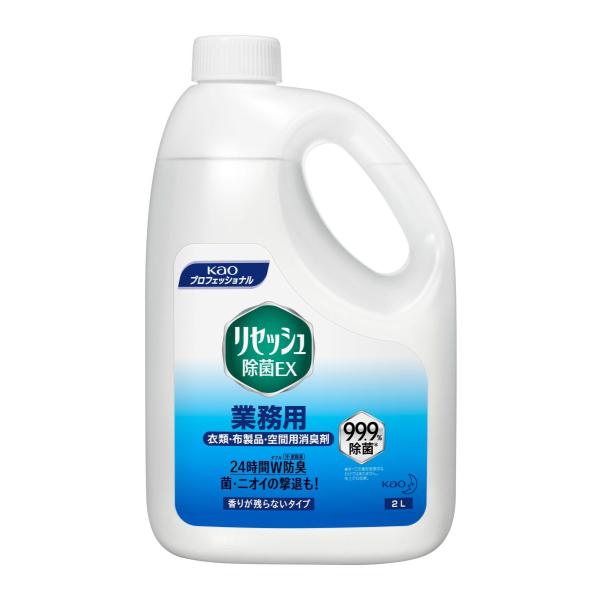 他サイト： 花王プロフェッショナル・サービス(株) リセッシュ除菌EX 香り残らない 業務用 2L 4901301503381の商品画像