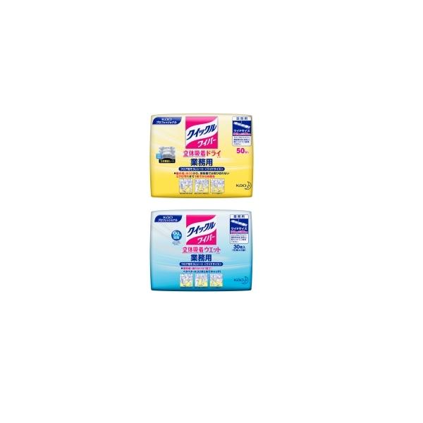 ԉvtFbViET[rX EFbgV[g+hCV[gZbg NCbNCp[ Ɩp 50 4901301510440+4901301029409