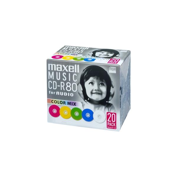 マクセル 音楽用CD-R 80タイプ 録音時間79分57秒 カラーMIX 20枚入