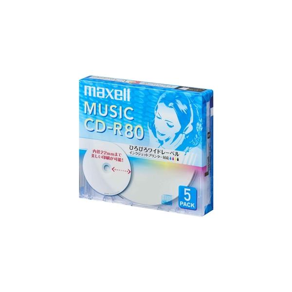 マクセル 音楽用CD-R 80タイプ 録音時間79分57秒 5枚入 CDRA80WP.5S