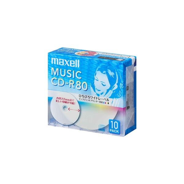 マクセル 音楽用CD-R 80タイプ 録音時間79分57秒 10枚入 CDRA80WP.10S