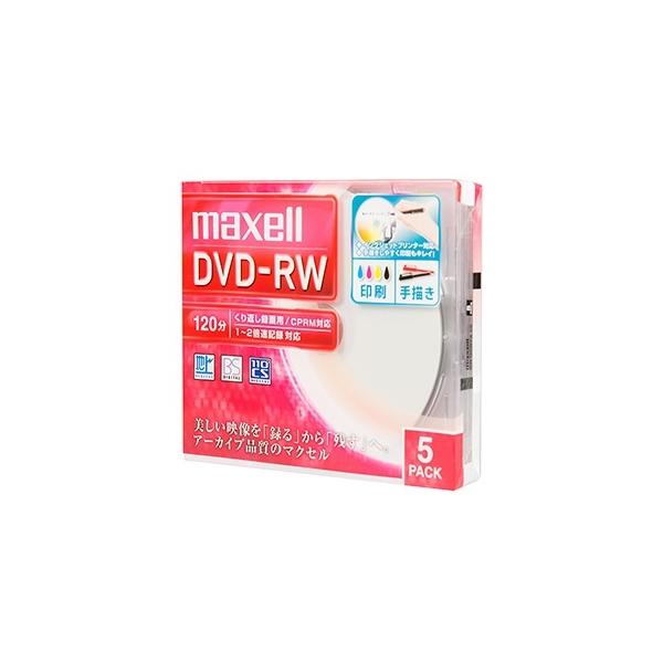 【仕様】●メーカー:マクセル株式会社　●型番:DW120WPA.5S　●商品名:録画用DVD-RW
