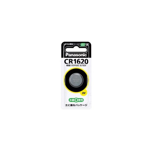 cr1620の通販・価格比較 - 価格.com cr1620の通販・価格比較 - 価格.com