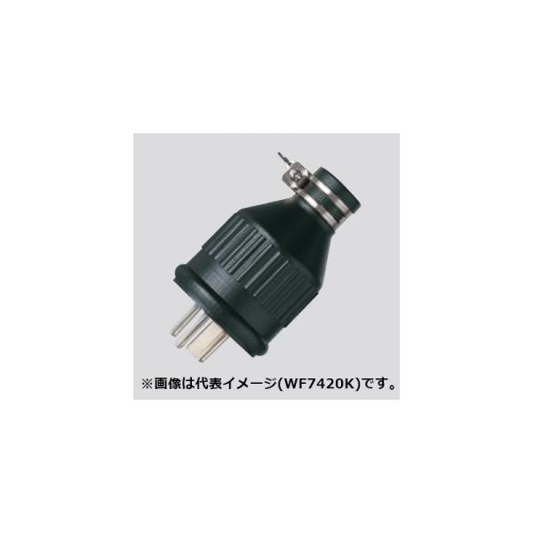 パナソニック 防水3Pゴムキャップ 15A 250V ブラック WF7315 :4902710631597:電材堂ヤフー店 通販 パナソニック WF7420K 防水ゴムコード コネクター ブラック