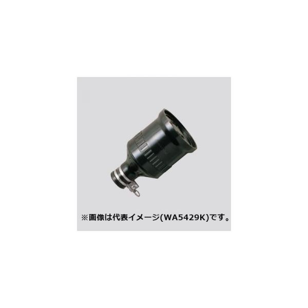 パナソニック(Panasonic) 引掛防水ゴムコネクタボディ 3P ブラック WA5369 w17b8b5 Panasonic（パナソニック） 電設資材 WA5369 ブラック 引掛防水ゴム