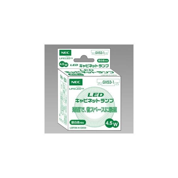 ホタルクス(NEC) LEDキャビネットランプ 小形電球40W相当 昼白色相当