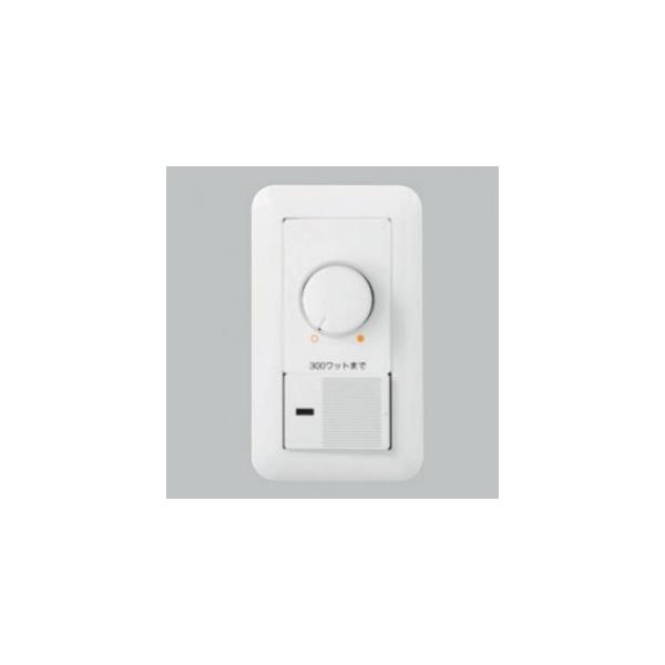 ③【ODELIC】調光器　LC211 × 2台セット ODELIC オーデリック LED用調光器 LC211 : エヌデンサービス