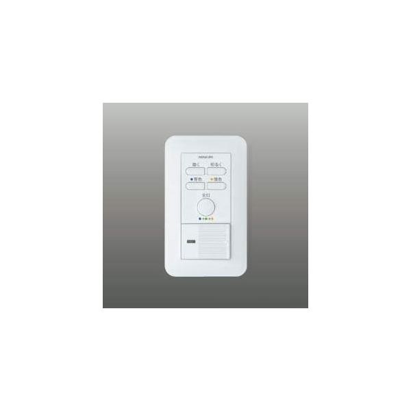 KOIZUMI コイズミ照明　ライトコントローラー AE45829E ２台 Koizumi コイズミ照明 ライトコントローラ AE45829E | 商品紹介