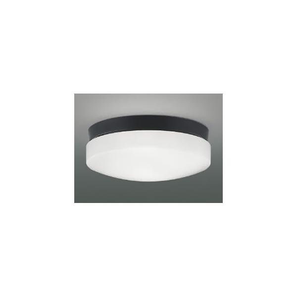 コイズミ照明 LED一体型軒下シーリングライト 防雨・防湿型 FCL20W相当 非調光 電球色 幅φ360mm 黒 AU51205