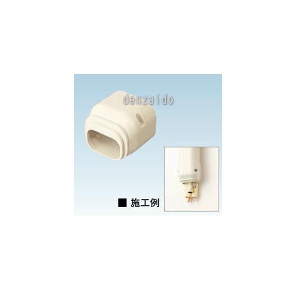 オーケー器材 配管化粧ダクト スカイダクト Hiグレード仕様 TDシリーズ