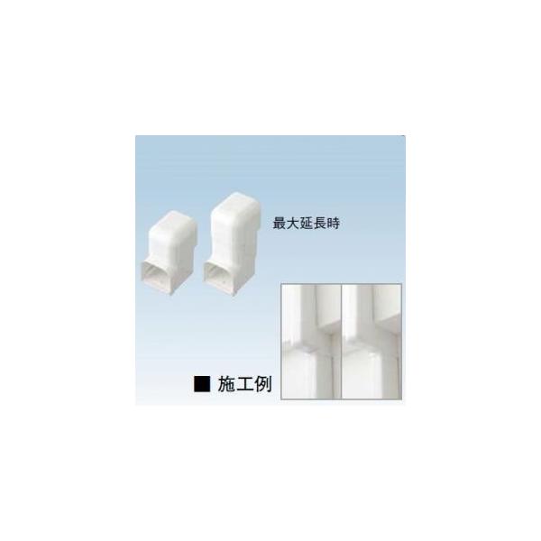 オーケー器材 室内用 配管化粧ダクト スカイダクト TMシリーズ 立面