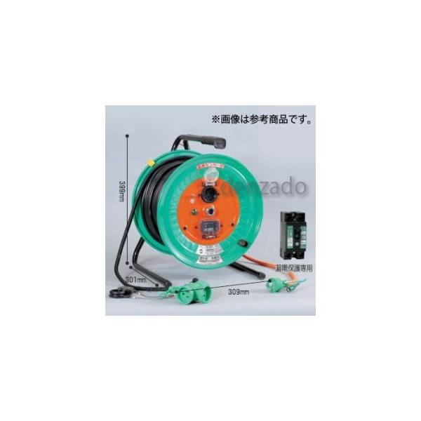 防雨防塵型延長コード型ドラム 温度センサー RBW-EB50S 日動工業株式