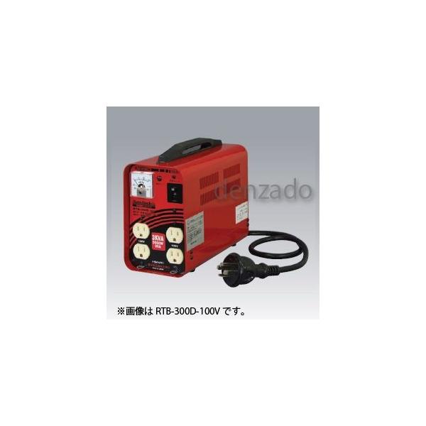 【特長】　●100V電源を115V・単相200Vへまた、三相200V電源を100V・115V・単相200Vへ自在に変換できるトランスです。　●電圧降下が少なく、安定した100Vが供給されます。　　【仕様】　●メーカー:日動工業　●型番:RT...