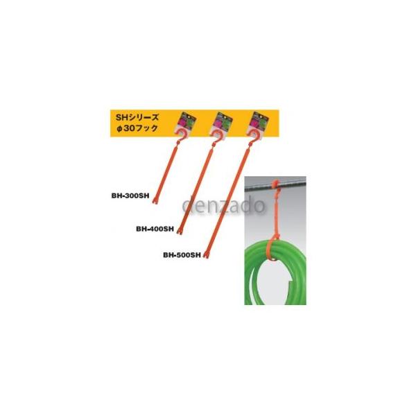 【特長】　●安全・安心・便利はもちろん「何でも」束ねて、「どこでも」吊るせます。　●360°回転するので、どこにでも吊るせます。　●脱着が簡単なので、スムーズに取り外しができます。　●各工事現場で・資材整理や倉庫の整理など・乗り物の積み荷に...
