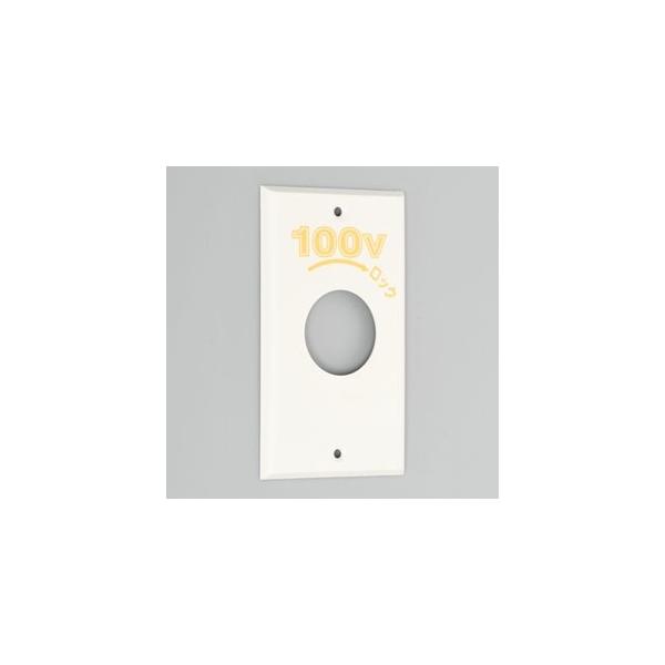 AJd@ RZgpv[g |`E~`15AE20Ap 1p{bNXp 35.5×1 100V\() Gv 1141N-100