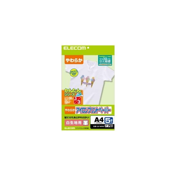 ELECOM ACvgy[p[ np A4TCY×5V[g EJP-WPN2