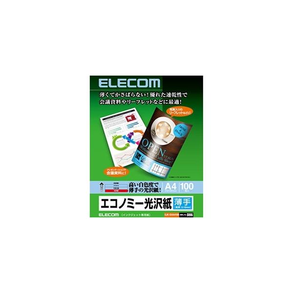 ELECOM GRm~[ CNWFbgp^Cv  A4TCY×100 EJK-GUA4100