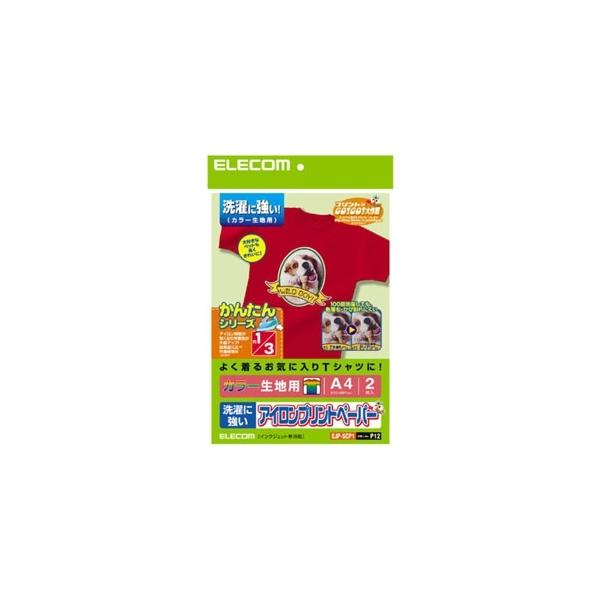 ELECOM ACvgy[p[ J[np ɋ^Cv A4TCY×2V[g EJP-SCP1