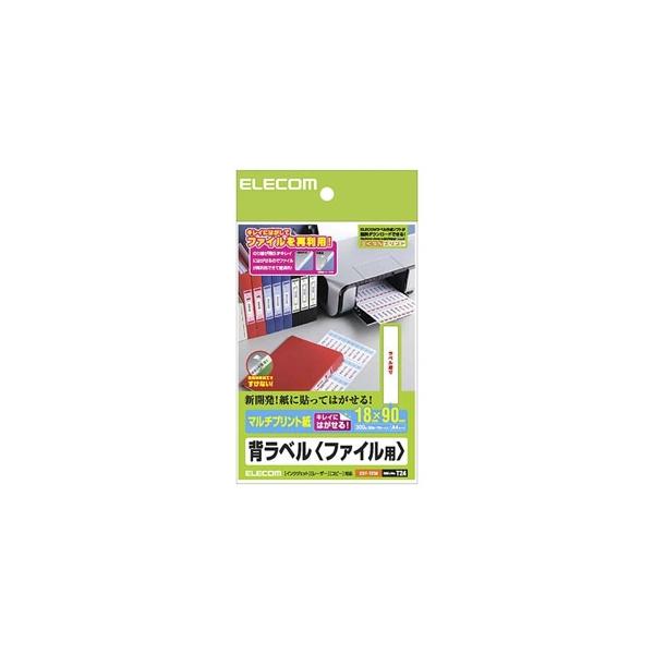 ELECOM wx t@Cp }`vgp^Cv 30×10V[g EDT-TF30