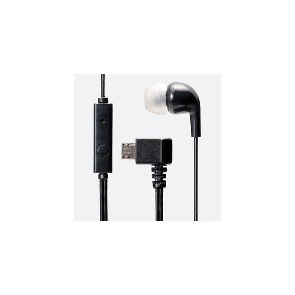 ELECOM }CNtmwbhz Ў^Cv X}[gtHEtB[`[tHp ^ ^Cv R[h1.2m EHP-MM100MBK