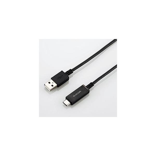 ELECOM USB2.0P[u xm@\t Standard-A/Type-C 2dV[h^Cv 3.5mm 0.3m ubN MPA-AC03SNBK