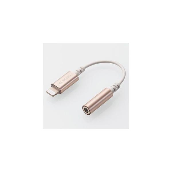 ELECOM XeI~jWbNϊP[u Lightning/3.5mm 0.1m S[h MPA-L35DS01GD
