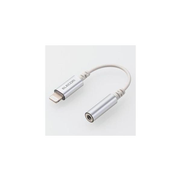 ELECOM XeI~jWbNϊP[u Lightning/3.5mm 0.1m Vo[ MPA-L35DS01SV