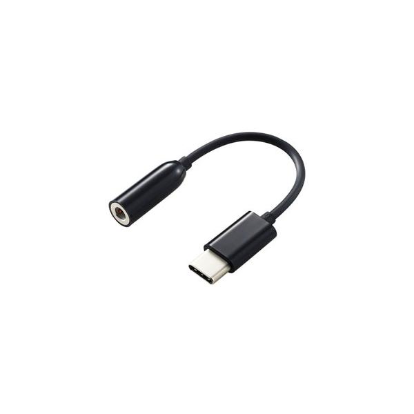 【仕様】●メーカー:ELECOM　●型番:EHP-C35BK　●商品名:Type-C変換ケーブル　●イヤホン・ヘッドホン用　●コネクタ形状:USB　TypeCオス-3.5mm4極ステレオミニジャック　●カラー:ブラック　●ケーブル長(m):...