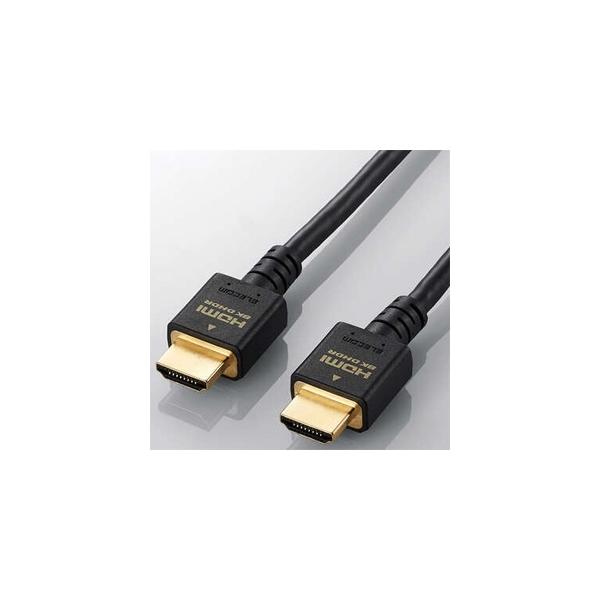 他サイト： ELECOM ウルトラハイスピードHDMIケーブル イーサネット対応 8K・4K・2K対応 ケーブル長3m DH-HD21E30BKの商品画像