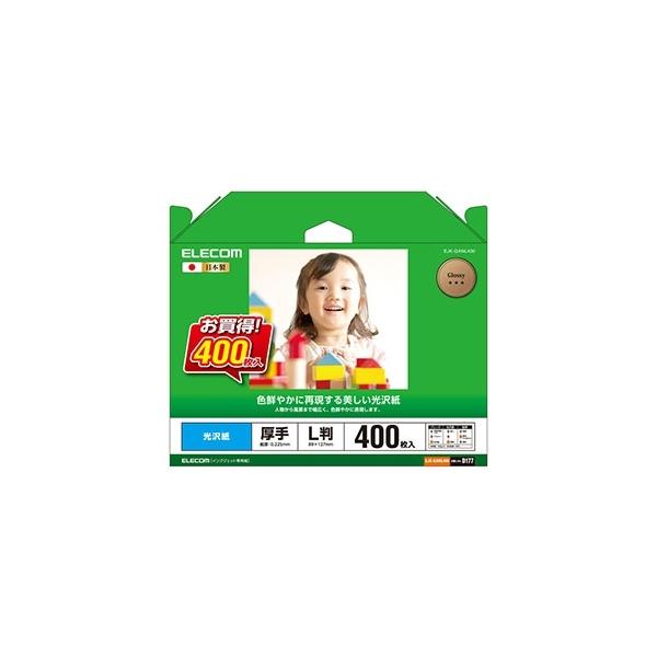 ELECOM  ʐ^p^Cv  LTCY×400 EJK-GANL400