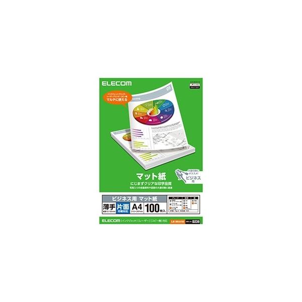 ELECOM rWlXp}bg ЖʈΉ  A4TCY×100 EJK-MHA4100