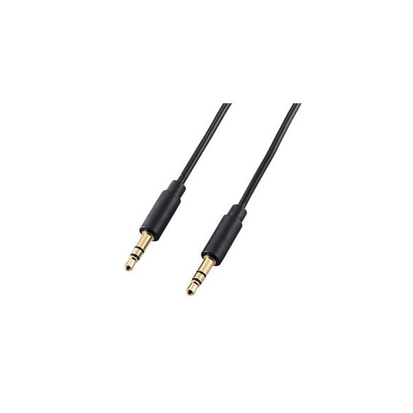 ELECOM I[fBIP[u 3.5mmXeI~jvO 2m ubN DH-MMCN20