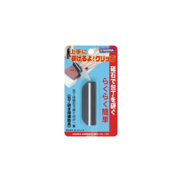 ij !Nbv&lt;p⏕&gt; W58×D19×H16 QX-0010