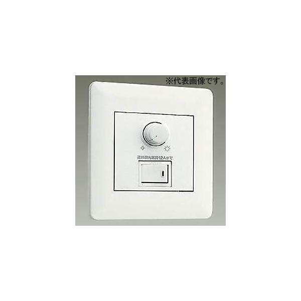 連続調光器具用信号制御調光器 dendenichiba_4955620685921
