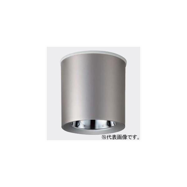 DAIKO LEDシーリングダウンライト 屋外専用 鏡面コーン FHT32W相当