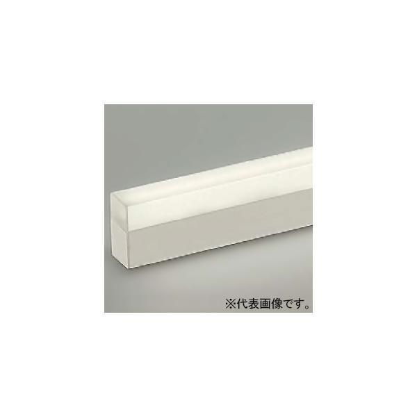 DAIKO LED間接照明用器具 天井・壁(横向)・床付兼用 調光タイプ LED19