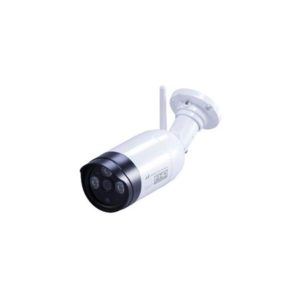 日本アンテナ 増設用FHDワイヤレスカメラ SC05ST用 SCWP06FHD 日本アンテナ 増設用FHDワイヤレスカメラ SC05ST用 SCWP06FHD