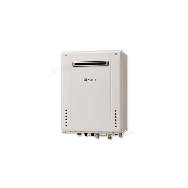 ノーリツ 給湯器 屋外壁掛け 20号 オート SRT-2060SAWX-2BL