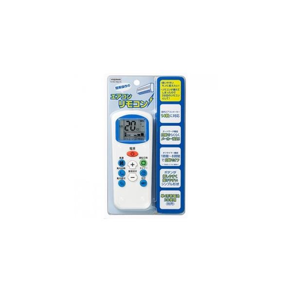 YAZAWA(家電) ヤザワ シンプルエアコンリモコン メーカー14社 YAZAWA(家電) ヤザワ シンプルエアコンリモコン メーカー14社