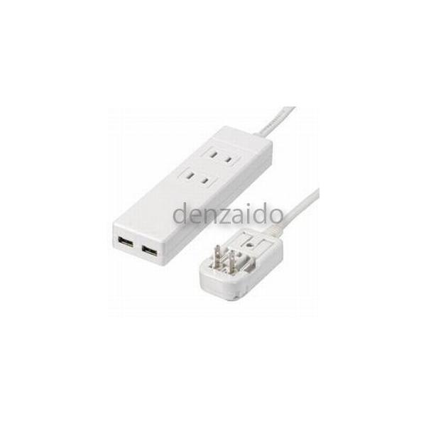 U COp}`ϊ^bv2 A/C/O/BF/SE^CvΉ USB2|[gt HPM6AC2USB2WH