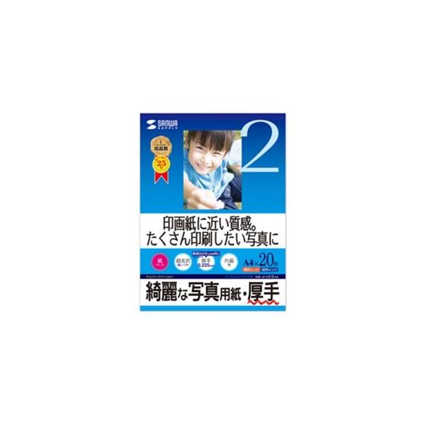 TTvC CNWFbgʐ^p A4TCY E^Cv Жʈ 20 JP-EK5A4