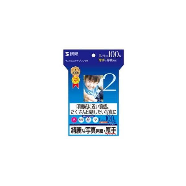 TTvC CNWFbgʐ^p LTCY E^Cv Жʈ 100 JP-EK5L